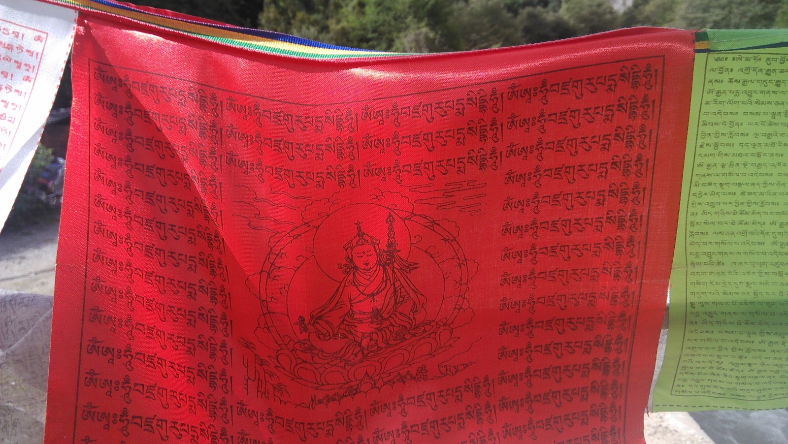 藏语彩旗